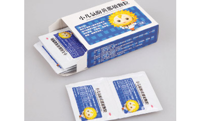 DTKL-100F全自動(dòng)四邊封袋裝盒自動(dòng)生產(chǎn)線樣品